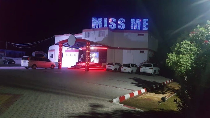 Miss Me Night Club